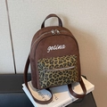 Vintage brown suede backpack with leopard print pocket and white embroidery detail - Brown