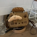 Borsa a tracolla gatto marrone con manico in peluche e ciondolo a forma di croissant - Marrone con ciondolo
