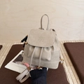 Minimalist vintage backpack in light grey faux leather with drawstring and bead charm - Beige Grey
