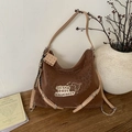 Brown leopard pattern shoulder bag with cream straps and biscuit charm detail - Khaki with Pendant
