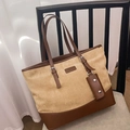 Grand sac fourre-tout léopard vintage avec garniture marron et bandoulières réglables - Kaki
