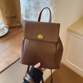 Brown faux leather backpack with gold twist lock and adjustable shoulder straps - Brown