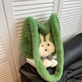 Green faux rabbit fur tote bag featuring a cute plush bunny with striped legs - Green