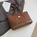 Borsa tote leopardata con finiture in ecopelle marrone e sottili tracolle doppie - Marrone