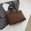 Borsa tote leopardata marrone con finiture in pelle e fibbia in metallo dorato - Marrone