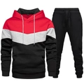 Tuta sportiva da uomo con felpa con cappuccio color-block e pantaloni sportivi neri abbinati - S / Patchwork Rosso Grigio Nero