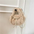 Chic beige faux fur handbag with drawstring and detachable strap for winter - Khaki