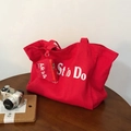 Grand sac cabas en toile rouge avec lettrage 'Just To Do' et une petite pochette assortie - Rouge