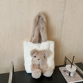 Bolso tote de felpa blanco con diseño de oso de peluche y asas largas marrones - Caqui y Crema