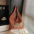 Braune Strick-Tasche mit Mama-Patch aus Leopardenmuster und bequemem Schultergurt - Braun