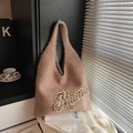 Braune flauschige Stricktasche mit stilvoller Mama-Applikation im Leoparden-Muster - Khaki