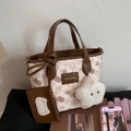 Borsa tote Bread Cat in tela color crema con finiture in pelle marrone e ciondolo - Caffè con Ciondolo