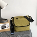 Borsa a tracolla in tela verde con tracolla nera regolabile per il pendolarismo quotidiano - Verde