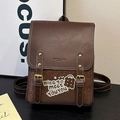 Sac à dos vintage en cuir PU marron avec écusson d'ours et lanières à boucles réglables - Style Brodé