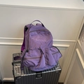 Mochila de nailon arrugado color púrpura oscuro con múltiples bolsillos con cremallera - Morado