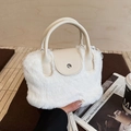 Chic white faux fur handbag with beige leather handle and gold round metal buckle - Off White