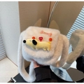 Dettaglio borsa in ecopelliccia bianca con un simpatico cucciolo 3D e tracolla in peluche - Bianco Sporco