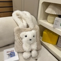 Cute beige faux fur teddy bear tote bag with 3D plush bear design and soft top handle - Off White