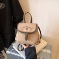 Sac à dos seau bicolore beige et marron avec broderie florale vintage - Kaki