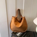 Τσάντα tote από καραμελέ σουέτ με πλεγμένες λεπτομέρειες για καθημερινή χρήση - Καφέ