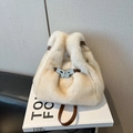 Bolso elegante de piel sintética beige con correa de cuero marrón y hebilla de plata - Blanco
