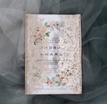 Invito a nozze in oro champagne tagliato al laser con fiori su sfondo di tulle romantico - Rosa Carne