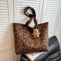 Faux suede tote bag with leopard print and a plush bear charm for stylish daily use - With Pendant / Khaki