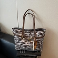 Brown and white zebra pattern suede tote bag with leather handles and beaded charm - Zebra Pattern Coffee With Charm