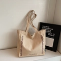 Minimalist beige canvas tote bag with LifeLifeLifeLifeLife print and wide shoulder strap - Without Pendant / Khaki