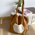 Borsa tote in ecopelle scamosciata marrone con finiture in pile bianco e tasca grande - Marrone