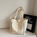 Off-white canvas tote bag featuring black Life and Viva La Vida letter prints - Without Pendant / White
