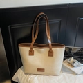 Grand sac cabas en toile beige avec anses en cuir marron pour le travail et le quotidien - Blanc Cassé Sans Pendentif