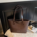 Sac fourre-tout minimaliste en cuir PU marron foncé avec de longues bandoulières - Café sans pendentif