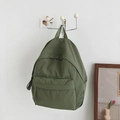 Minimalist army green lightweight nylon backpack with front pocket for daily use - No Pendant / Green