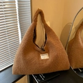 Bolso tote de felpa marrón con etiqueta SEEYOU y gran capacidad para otoño invierno - Marrón