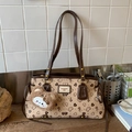 Sac fourre-tout beige vintage avec motifs chat, brides brunes et pendentif ours peluche - Thé au Lait Avec Pendentif
