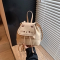 Beige suede backpack with embroidered cat face and drawstring closure for women - Khaki