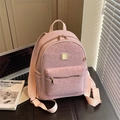 Zaino rosa chic con trama leopardata, spallacci regolabili e fibbia dorata raffinata - Rosa