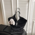 Faux fur black tote bag with silver twist lock and cute rabbit charm decoration - Black with Pendant