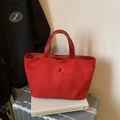 Large capacity vintage red nylon tote bag with textured finish and leather handle - Red