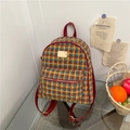 Vintage plaid backpack with colorful woven pattern and red glossy leather trim - Colorful Grid
