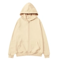 Detailed view of the ribbed cuffs and hem on the cream zip-up hooded sweatshirt - Khaki