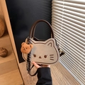 Borsa carina a forma di gatto beige e marrone con ciondolo a orso e tracolla - Con Ciondolo / Bianco avorio
