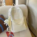 Cute cream and yellow contrast backpack with star print and cloud plush pendant accessory - Yellow with Pendant