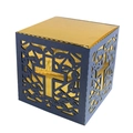 Laser-cut μπλε και χρυσό κουτί μπομπονιέρας με σταυρό και μοτίβο από κλήματα - Μπλε + Χρυσό