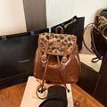 Retro Rucksack aus braunem Leder mit Leopardenmuster Kunstfell und Goldschnalle - Braun