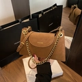 Brown frosted leather shoulder bag with gold chain and adjustable strap for women - Brown