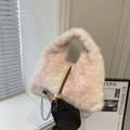 Sac bandoulière chic en fausse fourrure dégradé rose et blanc avec bijou doré - Rose