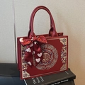 Red bridal tote bag with golden double happiness embroidery and heart printed ribbon - Double Happiness Red