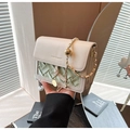 Chic beige and green woven chain crossbody bag with golden hardware for women - Green with Pendant